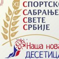 11. Sportsko Sabranje Svete Srbije na adi ciganliji: Manifestacija koja promoviše važnost očuvanja duhovnog i telesnog…