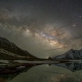 Astronomi misle da su konačno pronašli ivicu Mlečnog puta i bliža je nego što su mislili