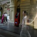 Izveštaj Kijevske škole ekonomije: Strane korporacije zaradile milijarde u Rusiji od početka krize