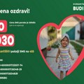 Mala Helena boluje od zloćudnog tumora: Humanitarni koncert za njeno lečenje u utorak u Fabrici