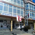 Kolege traže rešavanje statusa docenta sa DUNP-a