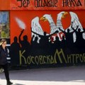Kosovska Mitrovica: takozvana kosovska policija upala u zgradu gde se nalazi Ustanova za sport