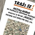 Odgovor na goruće teme i Petričićeve karikature: Muzej devedesetih pokreće ciklus tribina „U lavirintu“