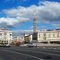 Belorusija jedina u Evropi još primenjuje smrtnu kaznu