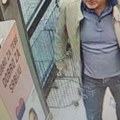Ovo je najtraženiji čovek danas u Srbiji Pogledajte dobro fotografiju, da li ga prepoznajete?
