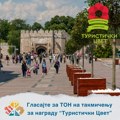 Turistička organizacija Niš u trci za prestižnu nagradu “Turistički cvet 2024”