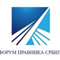 Forum pravnika Srbije traži ostavku predsednika VST: Nedopustivo i neprofesionalno ponašanje Branka Stamenkovića prema vjt i…