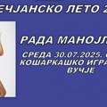 Na Porečjanskom letu u Vučju Rada Manojlović, Leontina i Kerber
