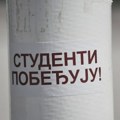 Чачански студенти развили велики транспарент, штампали мајице и лепили налепнице Студенти побеђују