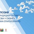 Javni poziv „Stars&Sparks“: Leskovac povezuje uspešne sugrađane iz sveta sa gradom kulture