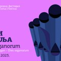 Međunarodni festival Dani orgulja / Dies organorum 23. put