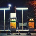 Sud odobrio mega-dil u naftnom biznisu