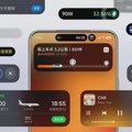 Xiaomi Super Island donosi iOS stil rada u HyperOS 3