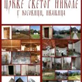 Donatorsko veče za obnovu Crkve Svetog Nikole u Kosovici