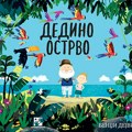Od izgubljenog blaga do “izgubljenih” prijatelja