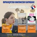 Sirmijumart – Francuski filmovi: Besplatne projekcije u saradnji sa Francuskim institutom