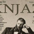 Premijerni "Knjaz": Drama Miodraga Ilića na Maloj sceni "Madlenijanuma"