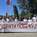 Подршка запослених Здравственог центра се наставља