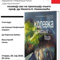 Promocija knjige „Kolevka od visokih brda” profesora dr Mileta K. Novakovića