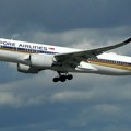 Singapur Erlajns nagrađuje radnike: Bonus od 7,45 plata za rekordnu godinu!