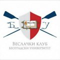 Univerzitetski veslački klub pred gašenjem: Može li ga spasiti donatorska akcija "Srce na Savi"?