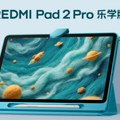 Xiaomi predstavlja Redmi Pad 2 Pro Learning Edition sa AI ocenjivanjem domaćih zadataka