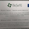 Još jedan štrajk u BioSensu u petak: Zaposleni traže hitno razrešenje predsednice UO i VD direktorke