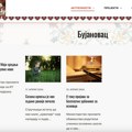 Pokušaj pljačke: Koštana neće da zapoje u Bujanovcu