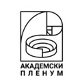 Akademski plenum pozvao dekana Filozofskog fakulteta u Novom Sadu da podnese ostavku