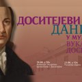 Dositejevi dani od 18. do 25. aprila u Muzeju Vuka i Dositeja