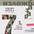 Ljubitelji umetnosti, ovo ne smete propustiti: U subotu počinje 7. letnja prodajna izložba članova ALUZ-a izložba članova…