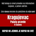 Studenti Pravnog u Kragujevcu okupiće se u 8 sati ispred Palate pravde