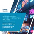 Statistika u službi građana: EU podržava modernizaciju sistema odlučivanja u Srbiji