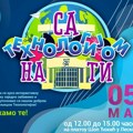Budi sa tehnologijom na „TI“: Popularizacija nauke u centru Leskovca