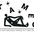 Studentski filmski festival Kameo iz Čačka održaće se i bez prostora
