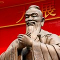Konfučijanska etika: U Japanu ispovedaju grehe - pisanim sastavom