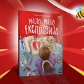 Novo iz Pčelice, roman "Malo-malo, pa eksplozija": Iskrena, nežna i emotivna priča o svemu što boli kad imaš 13 godina