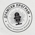 Kraj godine u Dramskoj redakciji RTV-a sa 40-om premijerom radio drame