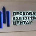 Predstavljanje četvorobroja časopisa Naše stvaranje u LKC-u