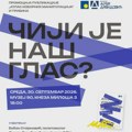 DS i Fondacija „Ljuba Davidović“ predstavljaju priručnik „Atlas izbornih manipulacija“