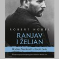 Ranjav i željan: Najavljeno predstavljanje nove biografije Bore Stankovića