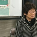 Moj Japan: Žena koja je preživela Hirošimu i njeni ožiljci