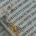 „Slova i životinje iz Miroslavljevog jevanđelja" – dragocenost bliža osnovcima i predškolcima