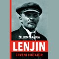Čitaonica u komšiluku: Pred sudom povijesti