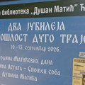 Ćuprija u znaku 45. Matićevih dana: Četiri decenije tradicije, književnosti i umetnosti