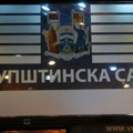 Konstitutivna sednica Skupštine grada Vranja zakazana za 2. februar