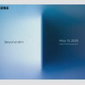 Samsung šalje pozivnice: ultratanki Galaxy S25 Edge biće predstavljen sledeće nedelje