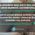 Најчешће болести желуца