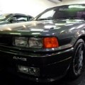 AMG je nekada radio i Mitsubishije, ovaj retki primerak se sada prodaje
