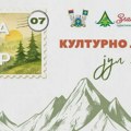 Leto 2026. na Zlatiboru donosi bogat program za sve generacije